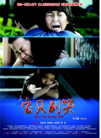 久久伊人中文字幕麻豆